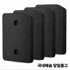 밀레 건조기 스폰지 필터 9164761 T1 클래식 호환 필터 세트, 4개, 밀레 건조기필터