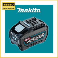 [마끼다]191X68-2마끼다배터리/고출력BL4080F(40V8.0A), [마끼다]191X68-2마끼다배터리/고출력BL4080F