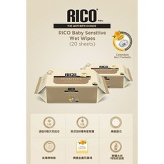 RICO Baby 金盞花厚款濕紙巾 20抽 韓國製造 無蓋 溫和清潔 外出必備, 1個