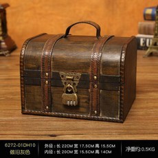 超值 復古手提箱英倫風小盒子仿古木盒老式帶鎖首飾盒收納小寶箱禮品盒 副廠商品, 1個, 收納盒--做舊灰色+復古三位