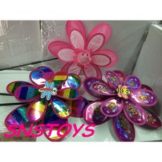 sns 古早味 雙層防水造型風車，直徑36cm，雙層設計，園藝造景裝飾，顏色圖案隨機出貨