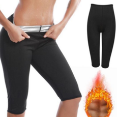 여성 땀복 하이 운동복 빅사이즈 여성 사우나 팬츠 하의 헬스 코팅