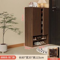 實木入戶鞋櫃 大容量進門鞋盒 室內玄關櫃 簡約實用環保鞋櫃 100x35x115公分, 1個, 胡桃色80cm【免運費 破碎包賠】