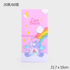Care Bears 迷你卡冊, 彈力繩 小卡三層 粉色