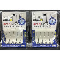 【霏霓莫屬】日本製 KOKUBO 小久保 橫桿掛勾5入組 KM-482 伸縮桿掛勾 廚房收納, 白色