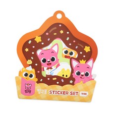 (정품) 스티커 세트 - 카페