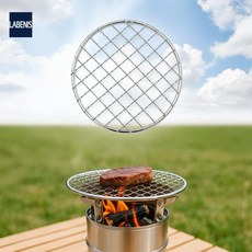 이너스마켓 스텐 원형 미니 석쇠 13cm 캠핑접이식화로대 캠핑화로 캠핑스토브