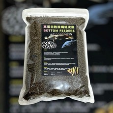 高蛋白胜肽蠅蛆沈底飼料，適用異型金魚恐龍螯蝦慈鯛鼠魚, 1個, 高蛋白胜肽蠅蛆小顆粒1kg