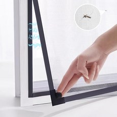 창문 방충망 자석형 DIY 모기방지 메쉬 스크린 창문커버
