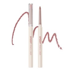 페리페라 스피디 펜슬 라이너 0.13g, 007 N트임타로, 1개