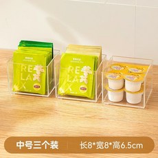 유럽풍 세라믹 욕실디스펜서 홀더 샴푸통 세트 5종, 1개, G. 사각형 수납함 중형 투명 3개