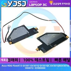 Asus ROG Flow X13 GV301 내장 스피커 04072-03980000용 새 노트북, 01 빠른  Mainland