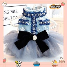 狗狗衣服 貓咪公主裙 灰藍香風刺繡蕾絲裙小型犬泰迪 衣服laiwc, 灰藍色,L號（胸45cm，背35cm）, 1個