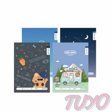투요 초등 1 2 국어 10칸 글씨연습 남아용노트 쓰기노트, 랜덤