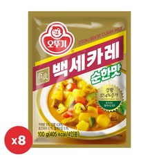 오뚜기 백세카레 순한맛, 100g, 8개