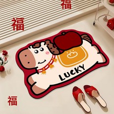 卡通小馬浴室地墊吸水墊衛生間防滑速幹軟墊淋浴房門口腳墊硅藻泥, 1個, 平安馬