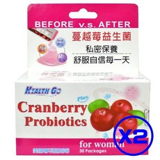 HEALTH Go 蔓越莓益生菌 舒服自信每一天, 1個