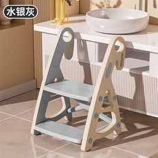 寶寶洗手梯子嬰兒洗手台階墊腳蹬兒童洗漱台腳踏凳衛生間踩凳樓梯, 1個, 灰色【穩固防滑】