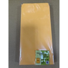 加新 12K黃牛皮信封 75HN012 (120X230mm) 公文信封, 50個裝