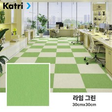 ZOZI 타일 카페트 층간소음방지 미끄럼방지 퍼즐 털러그 사계절 접착식 놀이 매트 DIY 강아지 고양이 카펫 북유럽 침실 거실 러그, 10개, 라임 그린 10개, 라임 그린