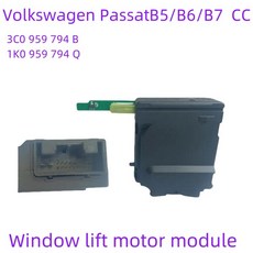 Passat B5 B6 B7 CC 전면 및 후면 창 리프트 모터 모듈 3C0959795B 3C0959794B 1K0959794L 1K0959795L 1K0959795Q 1K095, 06 1K0959794Q_01 CHINA