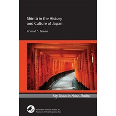 Shintō In the History and Culture of Japan Paperback, Association for Asian Studies