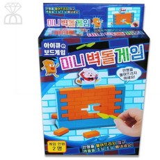 풀드림몰 패밀리보드게임 가족보드게임