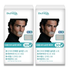 닥터프레쉬 수면 입벌림방지 입막음 테이프, 60개입