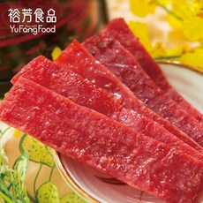 裕芳食品岩燒肉乾(買一送一)獨立包裝鹹甜適中嚴選豬後腿肉傳統岩燒工法口感豐富有嚼勁, 1個, 岩燒肉干