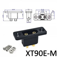 가능 배터리 플러그 커넥터 소켓 XT90 XT90E AMASS 신속하게 충전 또는 금도금 장착 XT90H 검정색, XT90E M PKG B