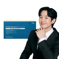 뉴트리코어 하이퍼셀 식물성 알티지 오메가3, 150정, 1개