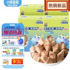 리틀디어 동결건조 아이스크림 초코 딸기, 초콜릿맛 아이스크림 4박스