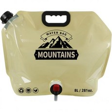 접이식 하이킹 매점 야외 스포츠 라이딩 비상 2.1갤런 저장 BPA 1Pcs 를 산악인 물통 카키 위한 용기 물병 허리케인, (1Pcs Khaki)