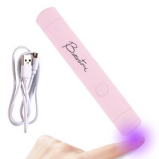 아이빛 베러톤 USB 충전식 미니 일자형 젤 네일램프, 핑크, 1개
