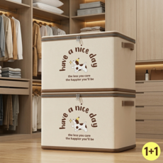 차이첸 패브릭 대용량 이불 수납함 리빙박스 다용도 지퍼 정리함 세트, 카키, 2개