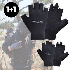 하루 남성 등산장갑 등산용 스포츠 쿨 여름 반장갑 블랙 여름용장갑 손바닥장갑