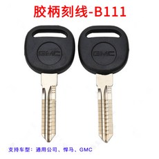 자동차 블랭크 키 각인 라인 플랫 밀링 전단 기어 GM 허머 GMC 체중계 B111 NO 22 10, 1개