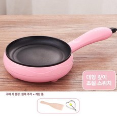 만능 다기능 자취용 전기 토스트용 팬 후라이팬 그릴 쿠커, 1단계 단일 프라이팬+계란 C, 기본 색상