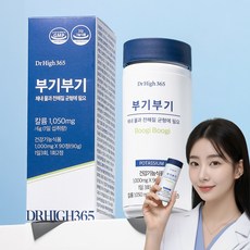 닥터하이 365 부기부기 칼륨 포타슘 90g, 90정, 1개