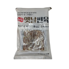 병천아우내 옛날편육 돼지고기 슬라이스, 500g, 2개