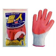 740 棉紗沾膠手套 廚房手套 清潔手套, 1個, 紅色