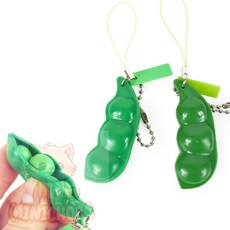 미니초코 피젯키링 감압 피젯토이 완두콩 키링