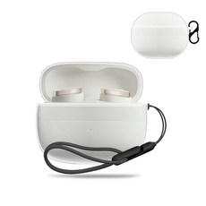 Bowers & Wilkins Pi8 무선 이어버드 케이스 커버 NOUKAJU TPU 보호 커버(카라비너 + 랜야드 포함) 낙하 방지 긁힘 방지 예비 충전 포트 흑백 P, Bowers & Wilkins Pi8 무선 이어버드 케