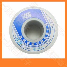 固品 有鉛錫絲 0.8mm 100g, 1個