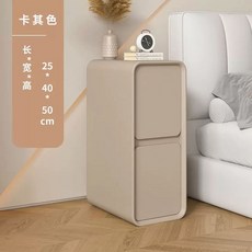 슬림 미니 침대 높이47 선반 협탁 폭40 소형 사이드 미색 모듈 길이0, 1개, K. 카키 5 와이드