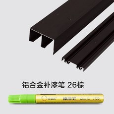 휴대폰기스복원 제거 리무버 스크래치 컴파운드 흠집 지우개, E. 26 브라운 알코올 면봉과 여분의 펜촉 포함