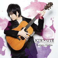 핫트랙스 KOTARO OSHIO(오시오 코타로) - KTR X GTR