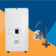 普德 BD- 3004VNL 真空內膽加熱器 廚下冷熱飲水機 一級節能