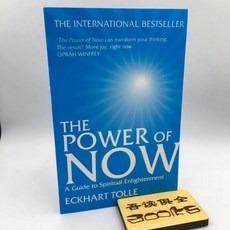 순간의 힘 The Power of Now by Eckhart Tolle 영감을 주는 책