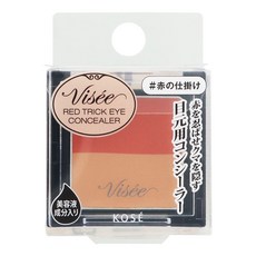 KOSE 비세 레드 트릭 아이 컨실러, 1개, 멀티컬러